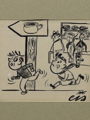 In the central children's home