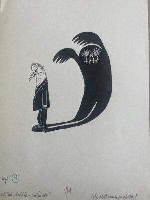 Illustration for the book "Psychological Needs"