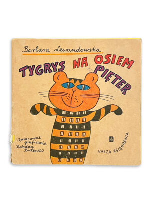 Tygrys na Osiem Pięter